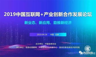 斬獲雙項(xiàng)大獎(jiǎng) 創(chuàng)鄰科技賦能互聯(lián)網(wǎng)時(shí)代數(shù)據(jù)服務(wù)